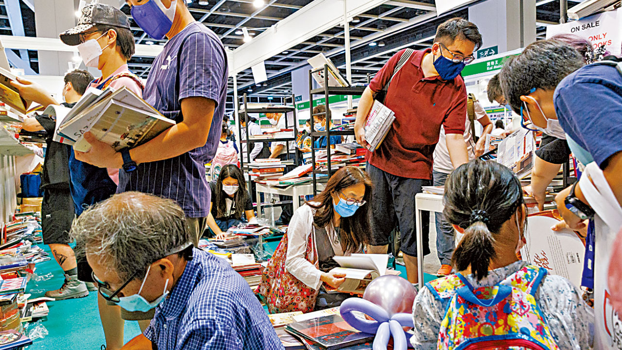 書展7日累計85萬人次入場 人均消費879元 升近8%