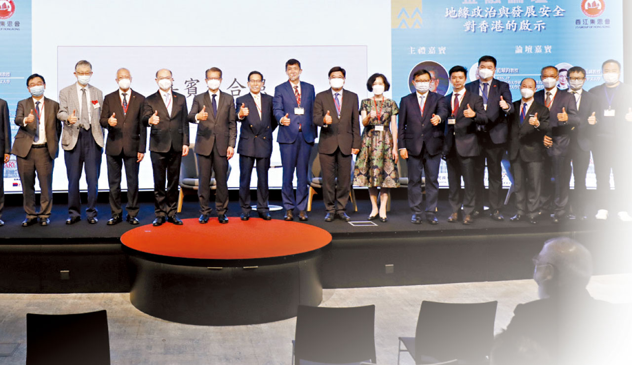 華潤香江集思會辦金融論壇 陳茂波致辭 重申「底線思維」作風險防禦