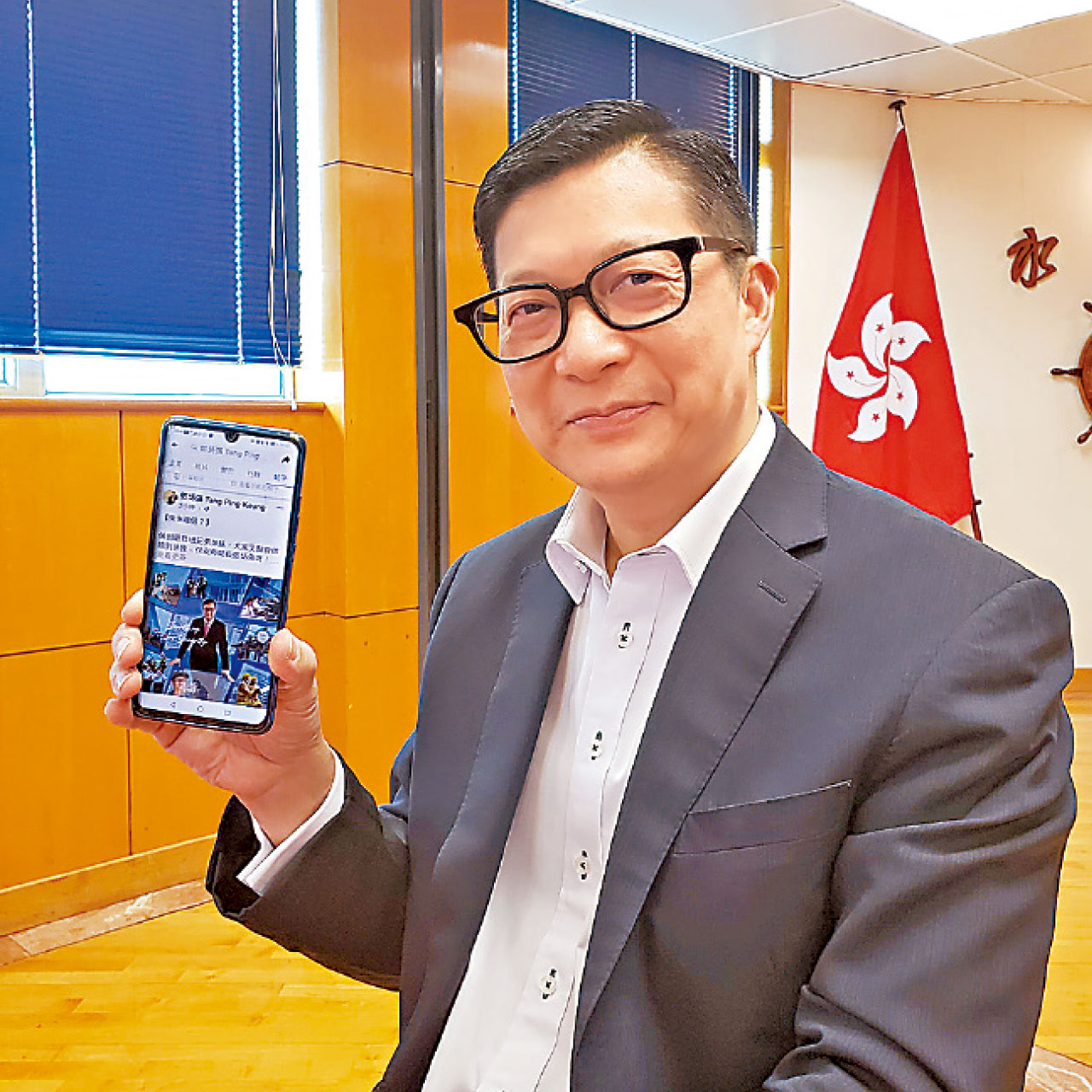 鄧炳強開FB及IG專頁 「#你哋嘅留言我都會睇」