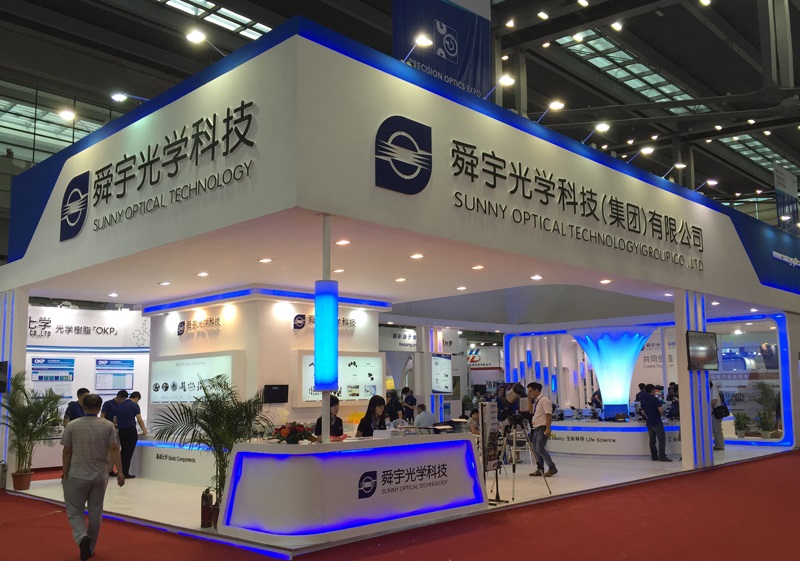 企業數據｜舜宇本周表現最曳藍籌！6月手機鏡頭出貨量按年跌16%