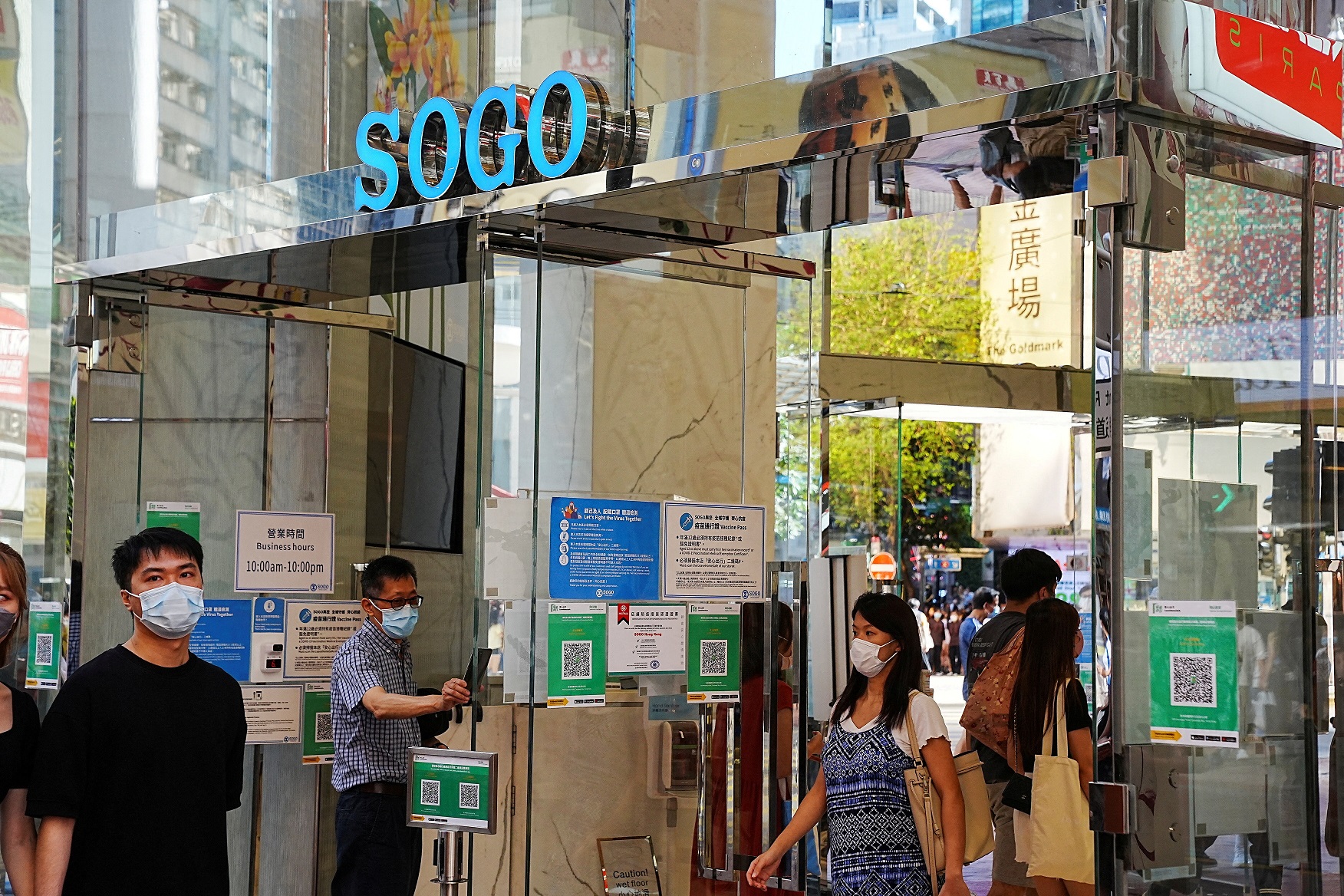 盈利預告｜崇光母企利福國際 料上半年見紅