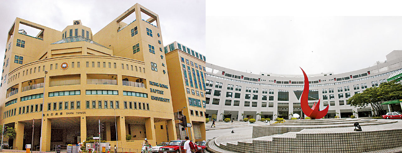 DSE 2022入大學機會增  各大院校彈性收生安排一覽