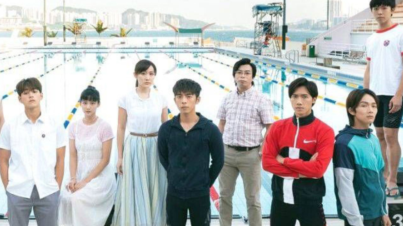 《I SWIM》邊個會贏？