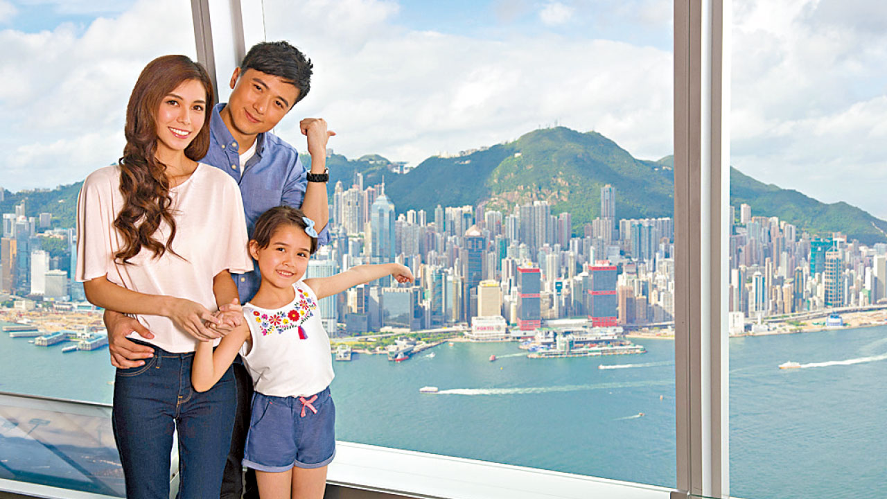 回歸25載 童年回憶展在天際100