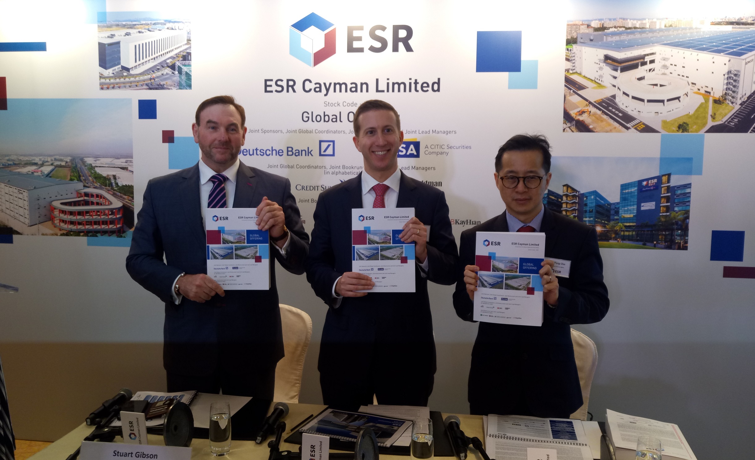 地皮開標｜ESR逾52億奪葵涌物流地