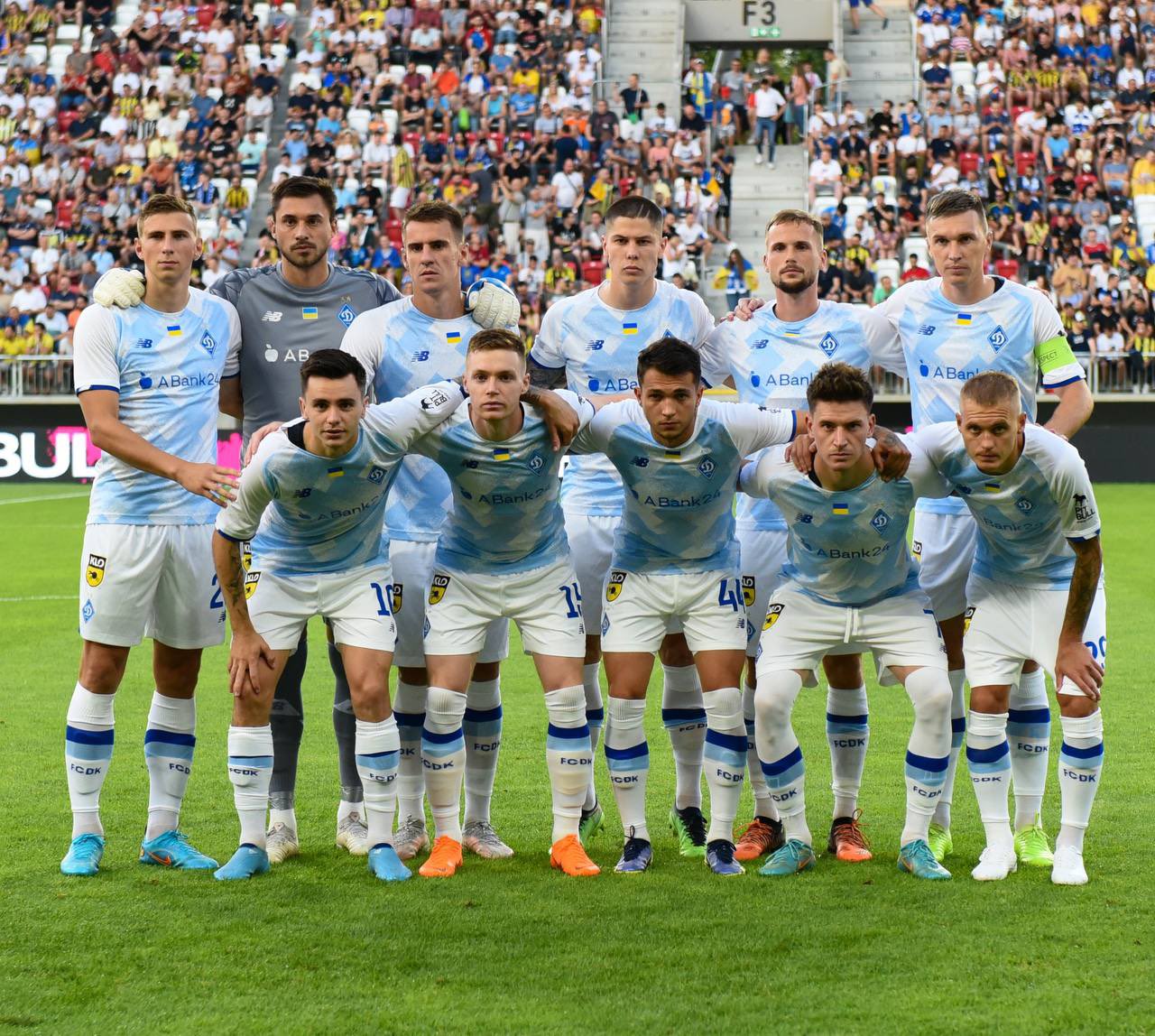 烏克蘭球會基輔戴拿模在歐聯外圍賽面對費倫巴治。(基輔戴拿模Twitter)