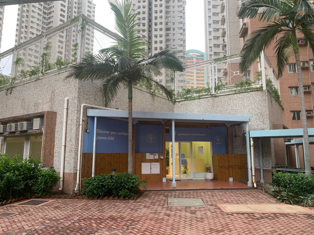 柴灣富欣花園地下連平台物業以連國際幼稚園租約放售，意向價6,600萬元，以國際幼稚園每月租金平均約24萬元計，可有4.36厘回報。