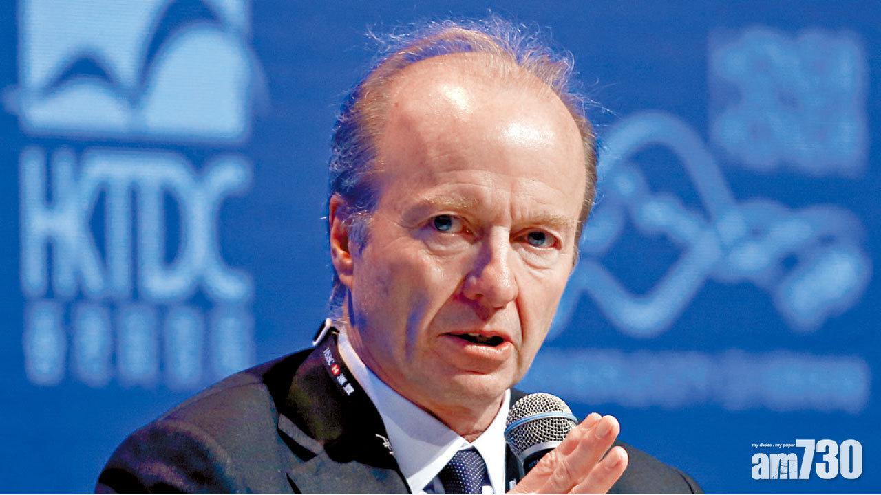 證監會行政總裁提前離任   出任英金融市場行為監管局主席