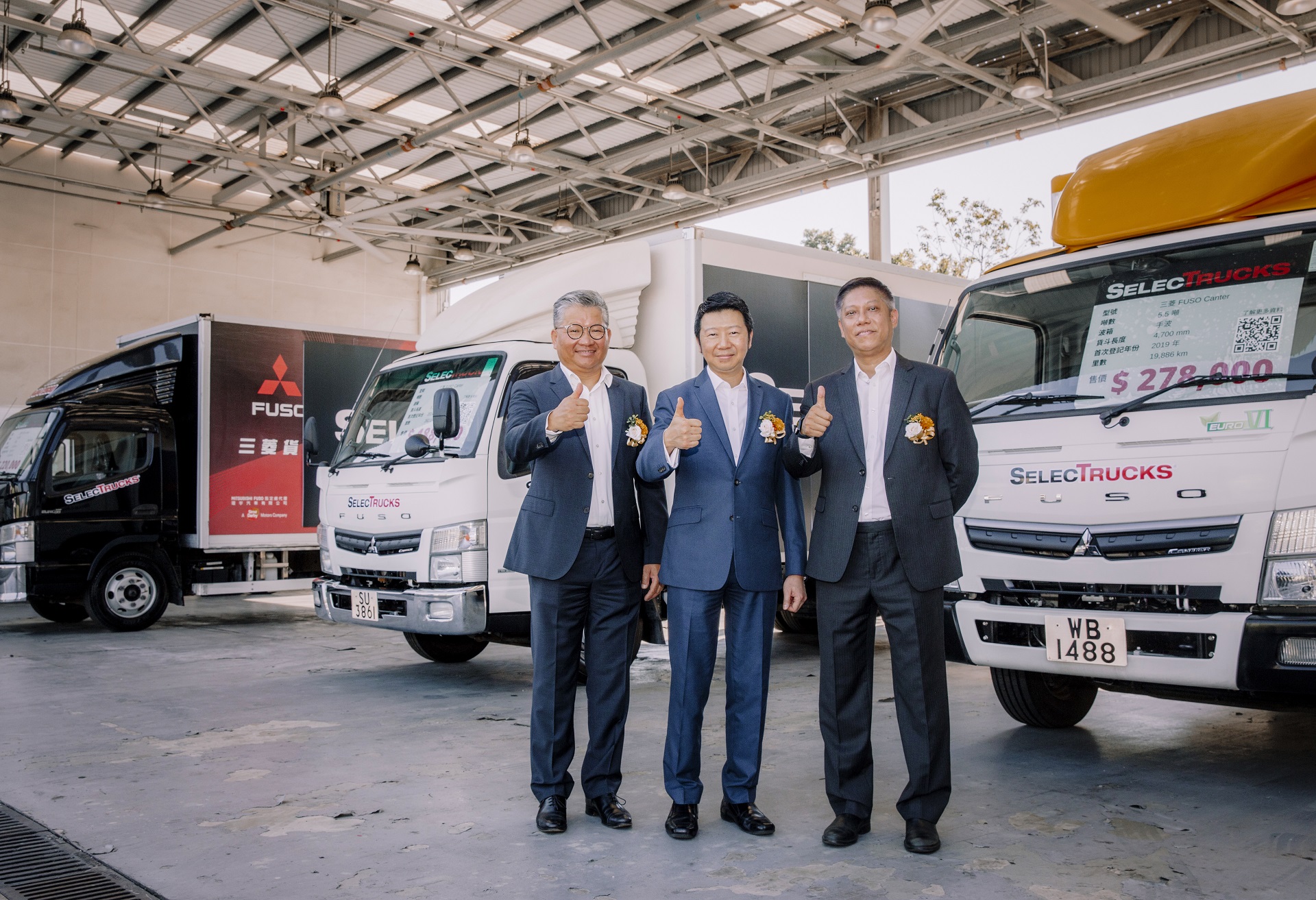 二手貨車交易丨國際易手貨車品牌SelecTrucks登陸香港 亞洲首間中心落戶元朗泰園