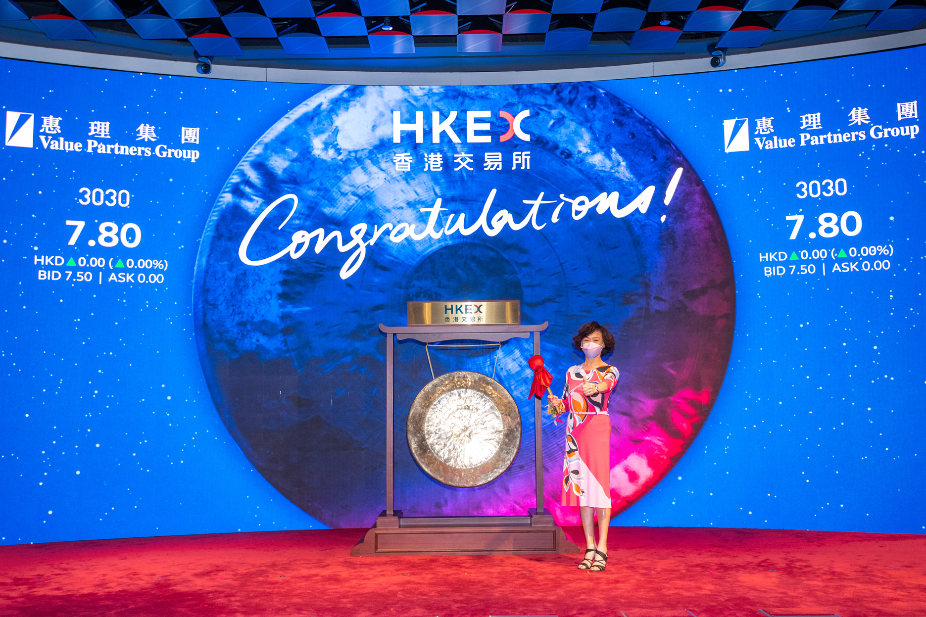 基金動態｜惠理夥EMQQ推新興市場網絡與電商ETF