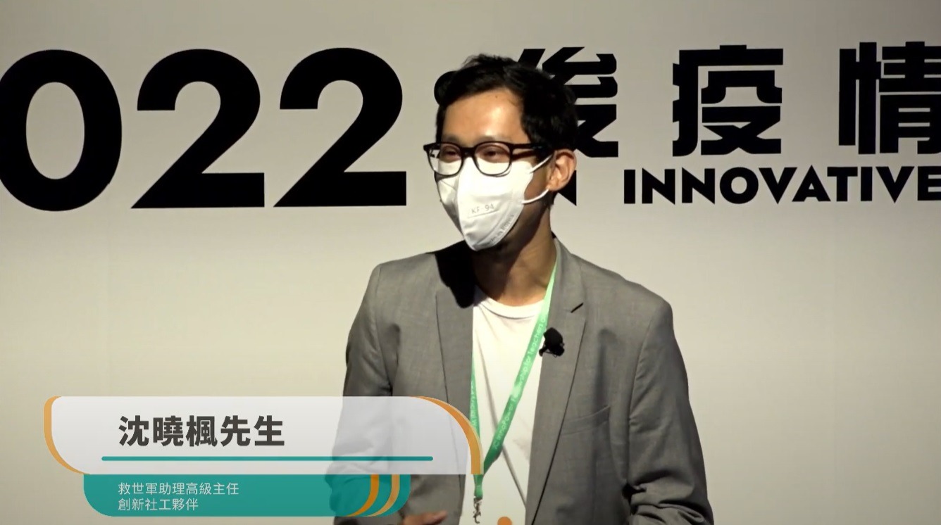 一碗米線，如何打破不同族裔的隔膜