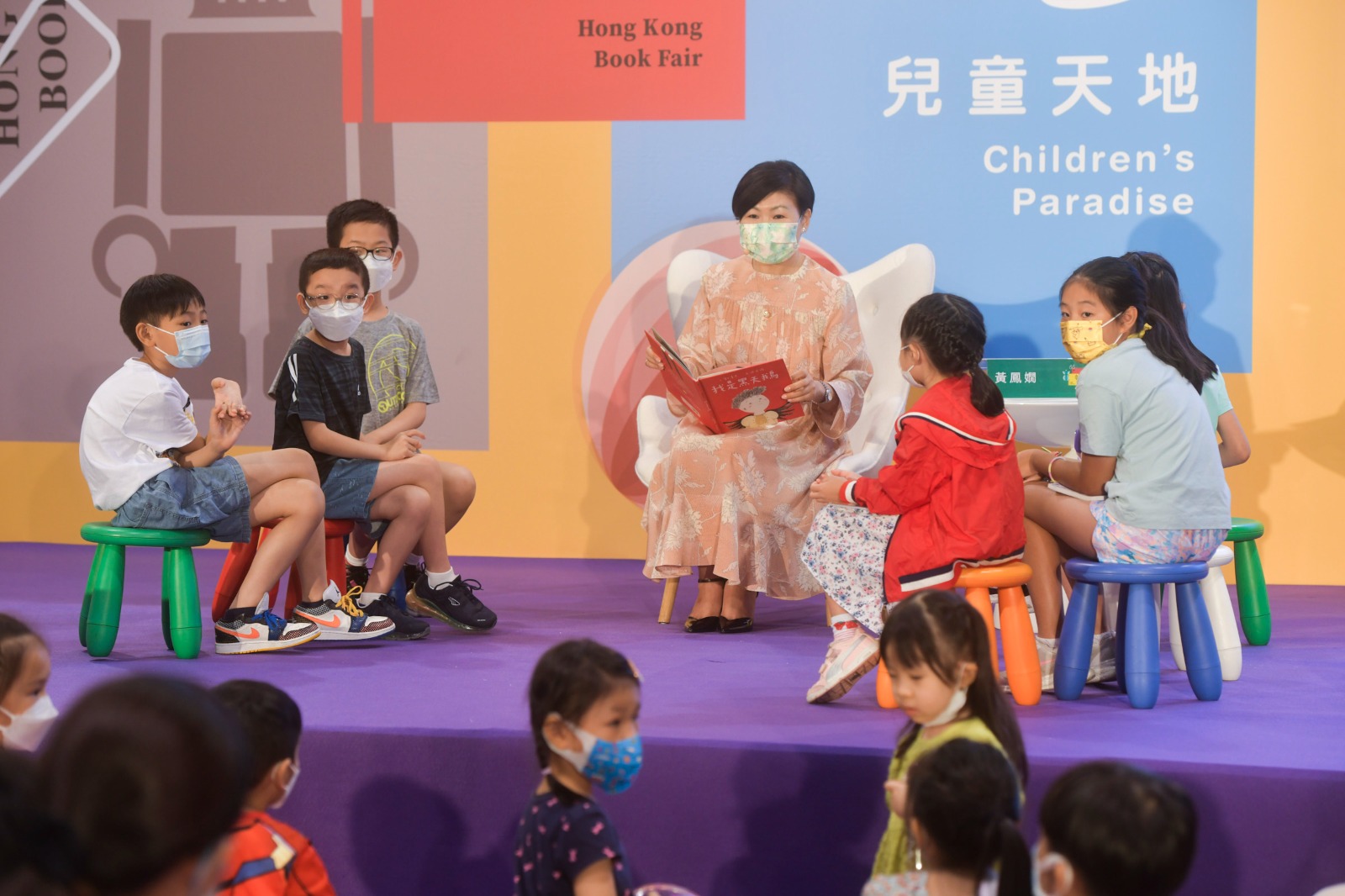 消委會, 黃鳯嫺, 書展, 名人講故事, 我是黑天鵝