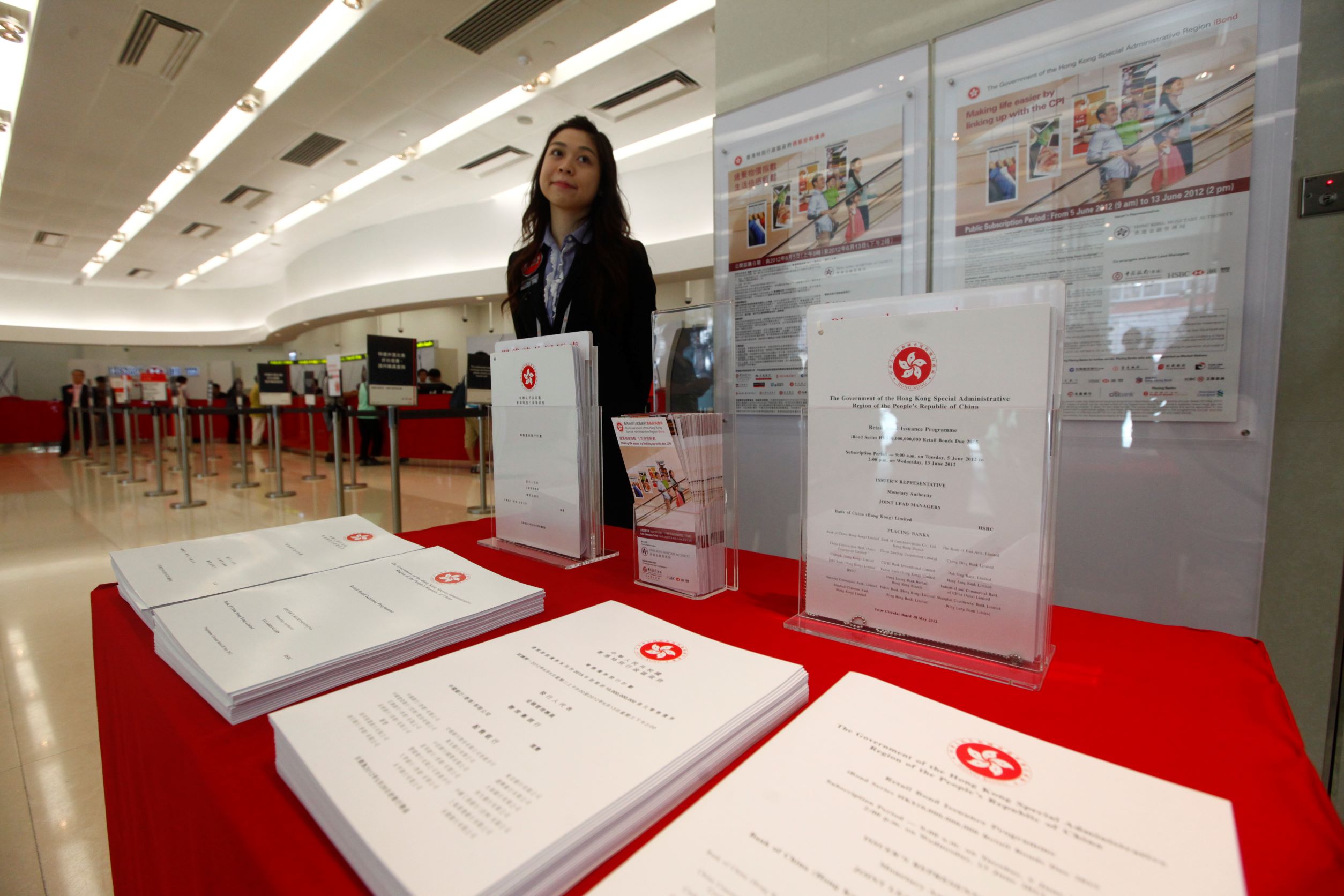 政府部署發新一批銀色債券　保底息4厘才夠吸引