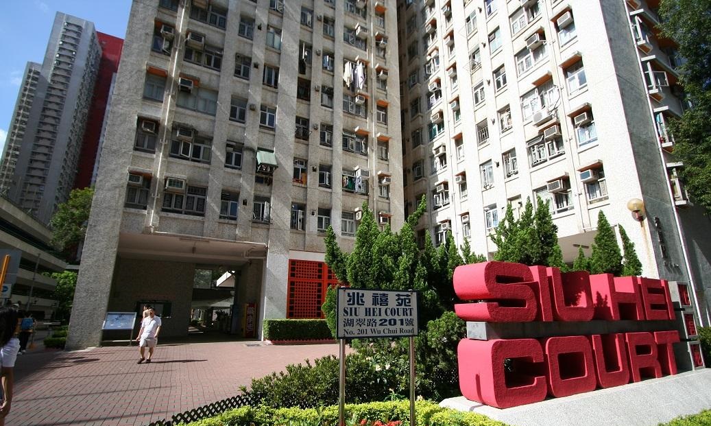 區內客以自由市場價370萬元購入屯門居屋兆禧苑中層一房單位，成交價略低於市價水平。