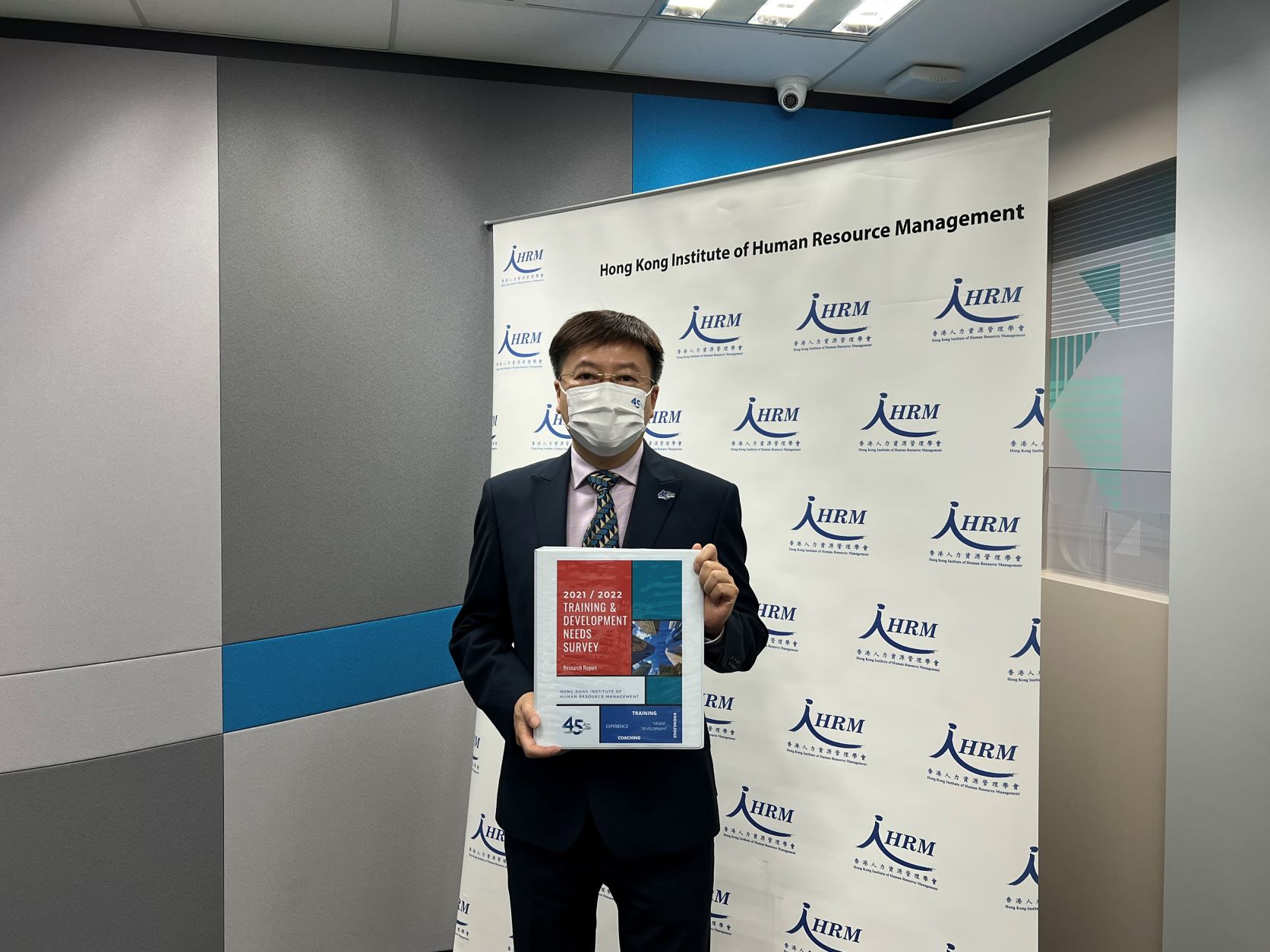 曾永昌, 科技培訓