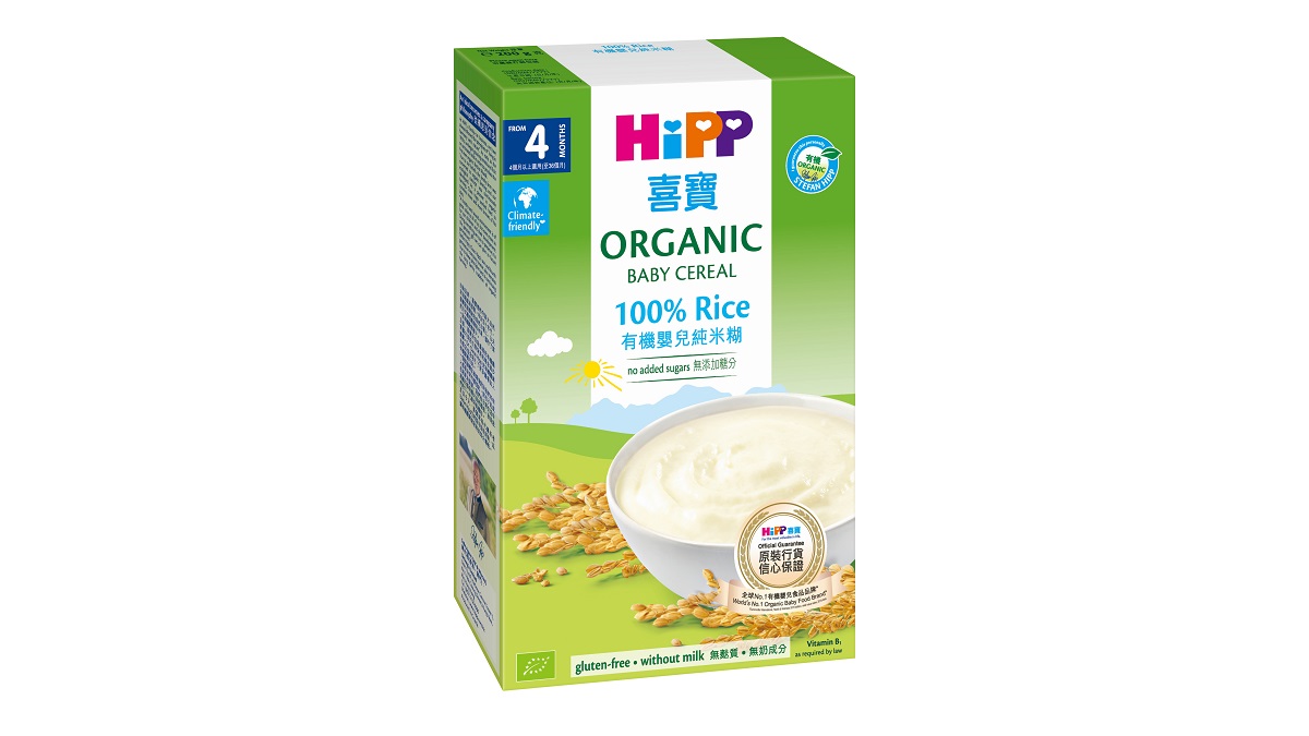 BB加固｜加固初期注意 HiPP有機純米糊5星安全滿分