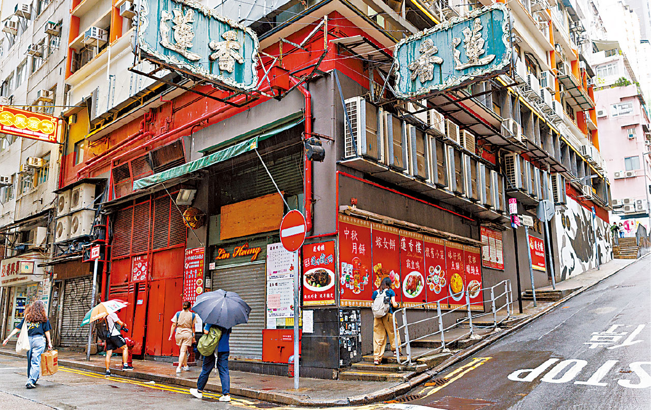 蓮香樓不敵疫情結業 約20員工欠薪涉200萬元