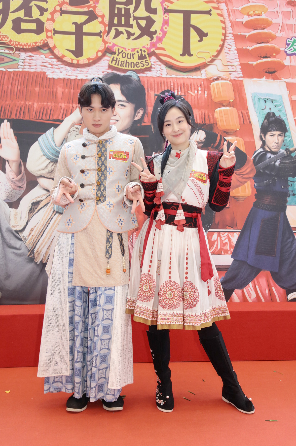 痞子殿下｜周嘉洛力撐陳瀅拎視后 朱敏瀚被猴擒女粉絲送吻