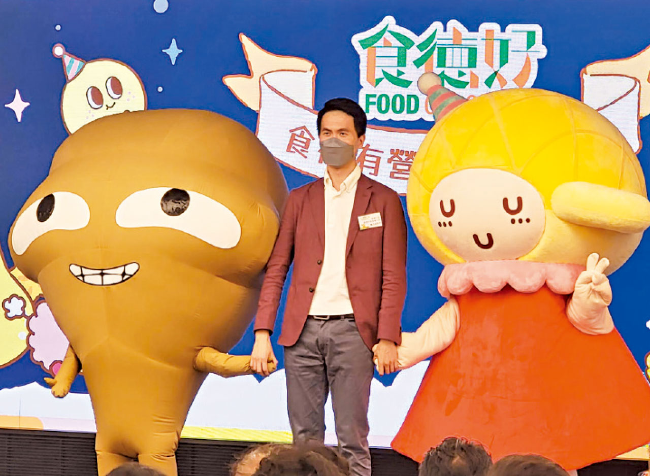 推算去年食剩464萬月餅 團體憂消費券效應加劇問題