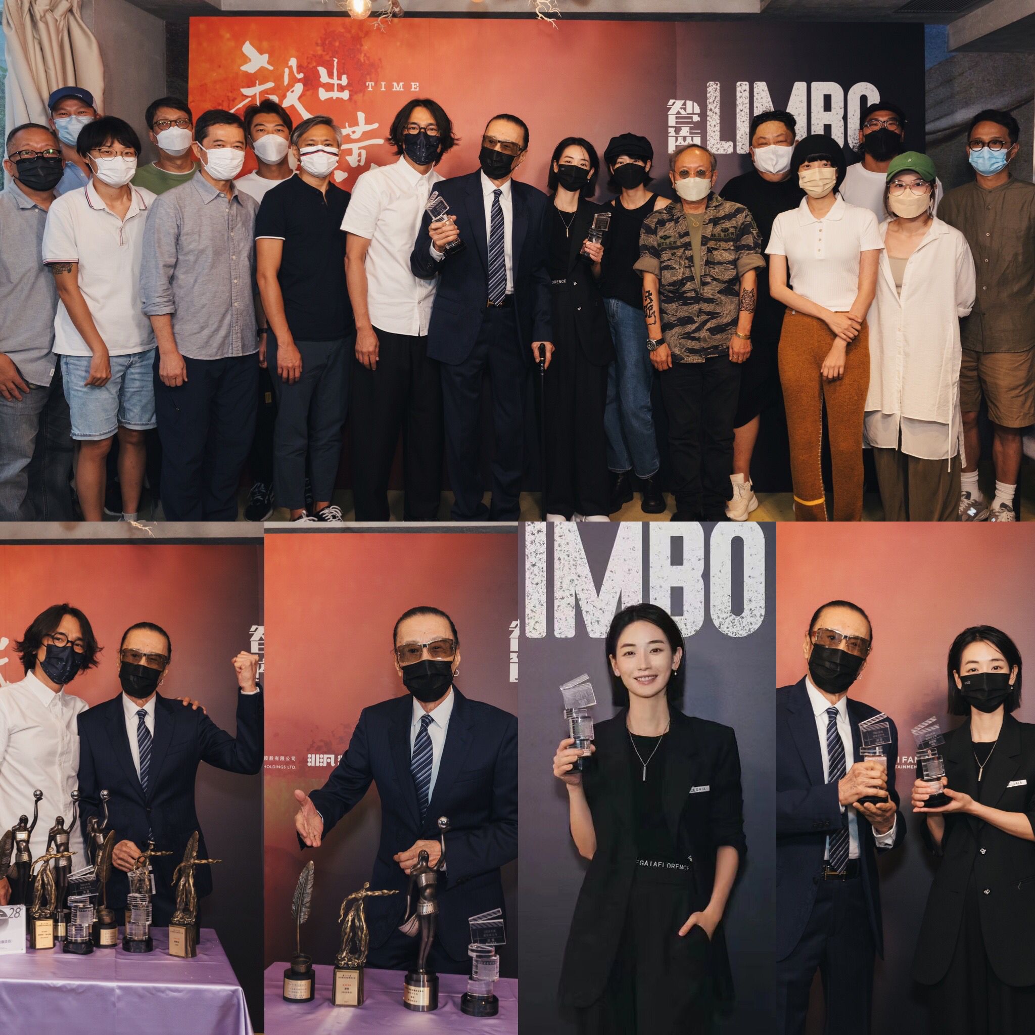 謝賢憑《殺出個黃昏》封四料影帝 獲林家棟補祝85歲壽辰