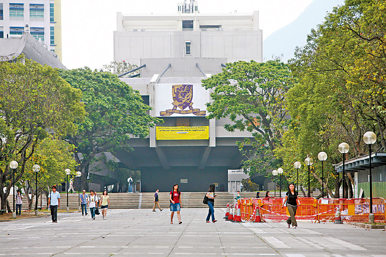 大學聯招正式放榜 把握時間繳費註冊 免被取消資格