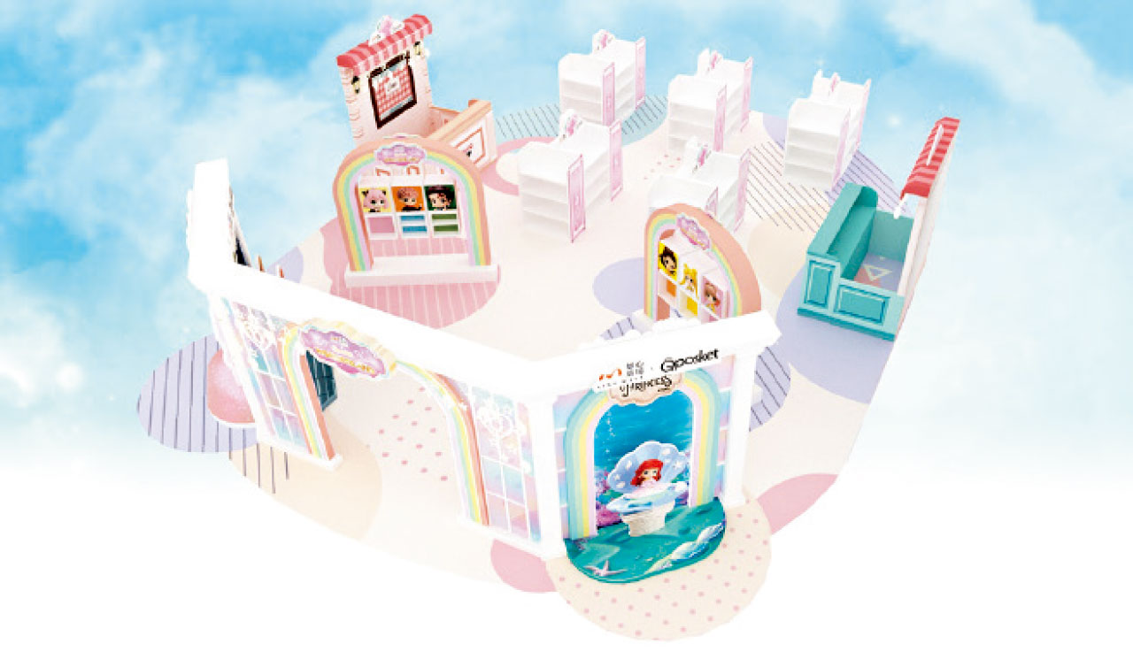 如心廣場 x Q posket Wonderland "SPY X FAMILY""咒術迴戰""百變小櫻Clear咭"角色大集合