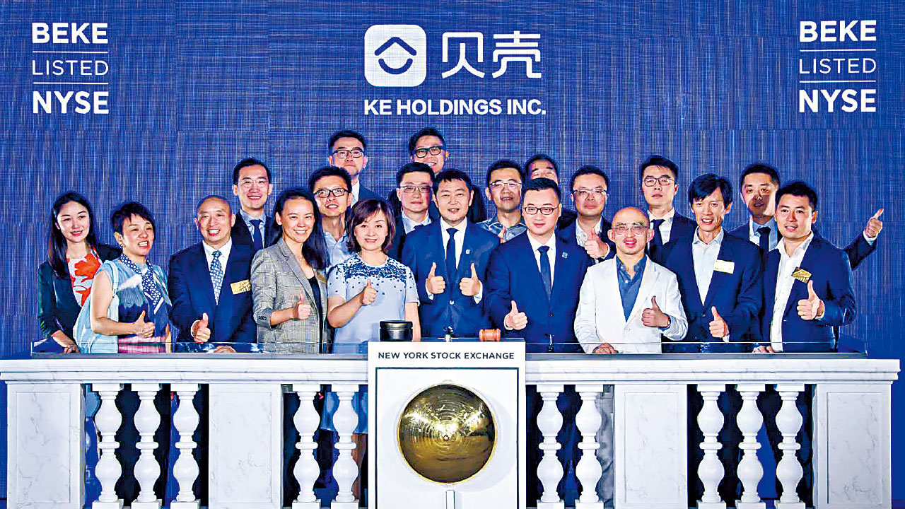 貝殼下月勢吸北水 季檢再爆冷 周大福料落鑊