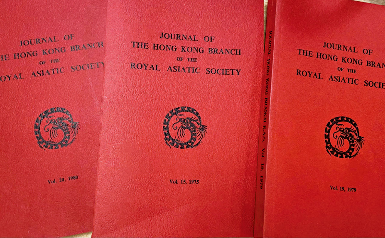 寫香港史的洋學者