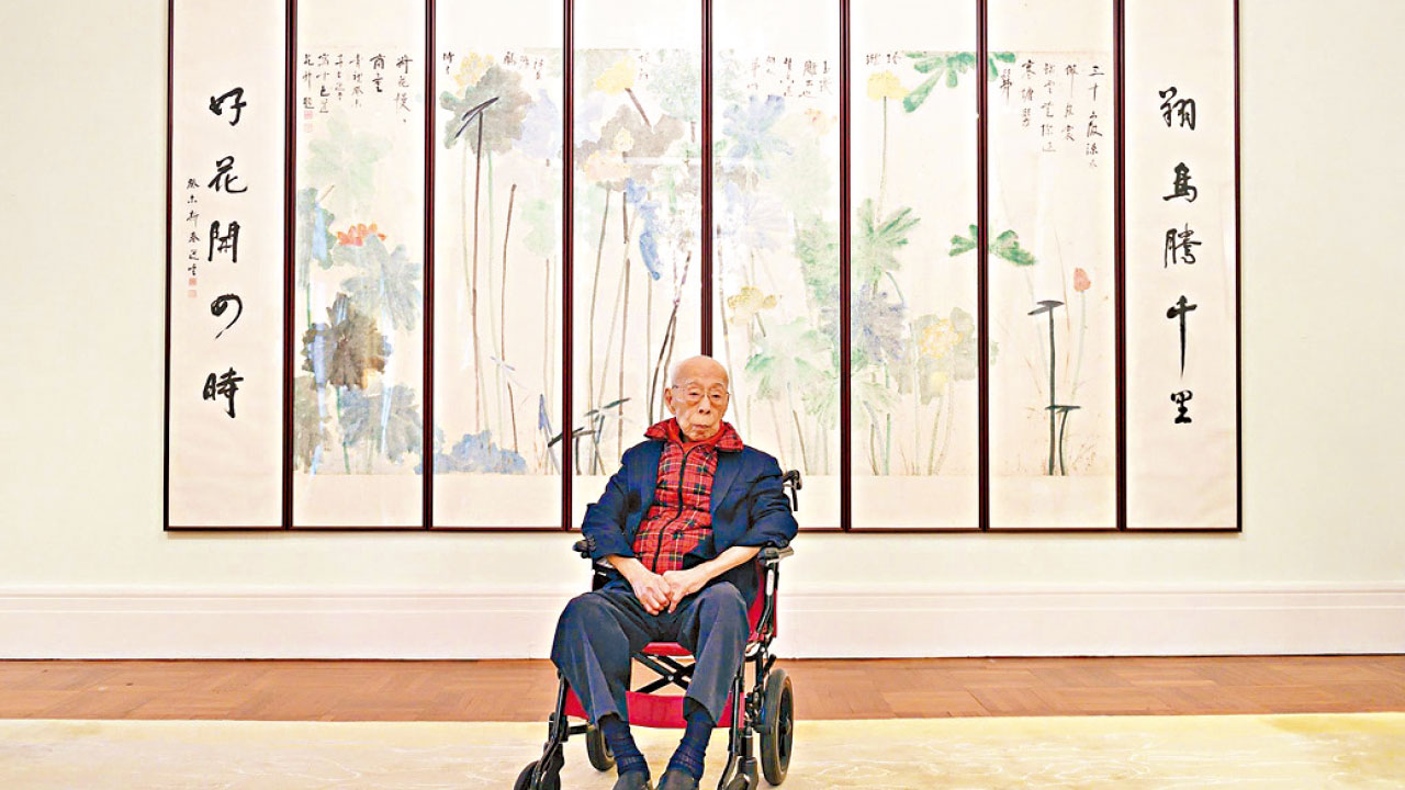 山頂廣場上的光影饒宗頤