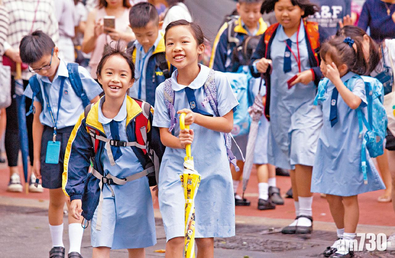 小一入學申請表格 周五起派發