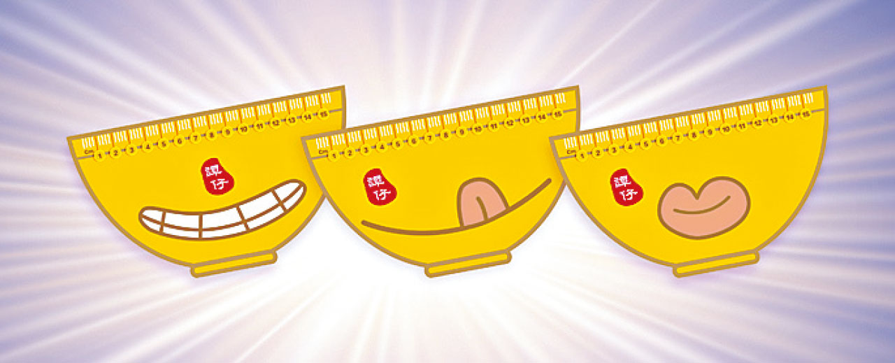 譚仔推出寬面尺 量度面部闊度即送珍寶仿蟹柳