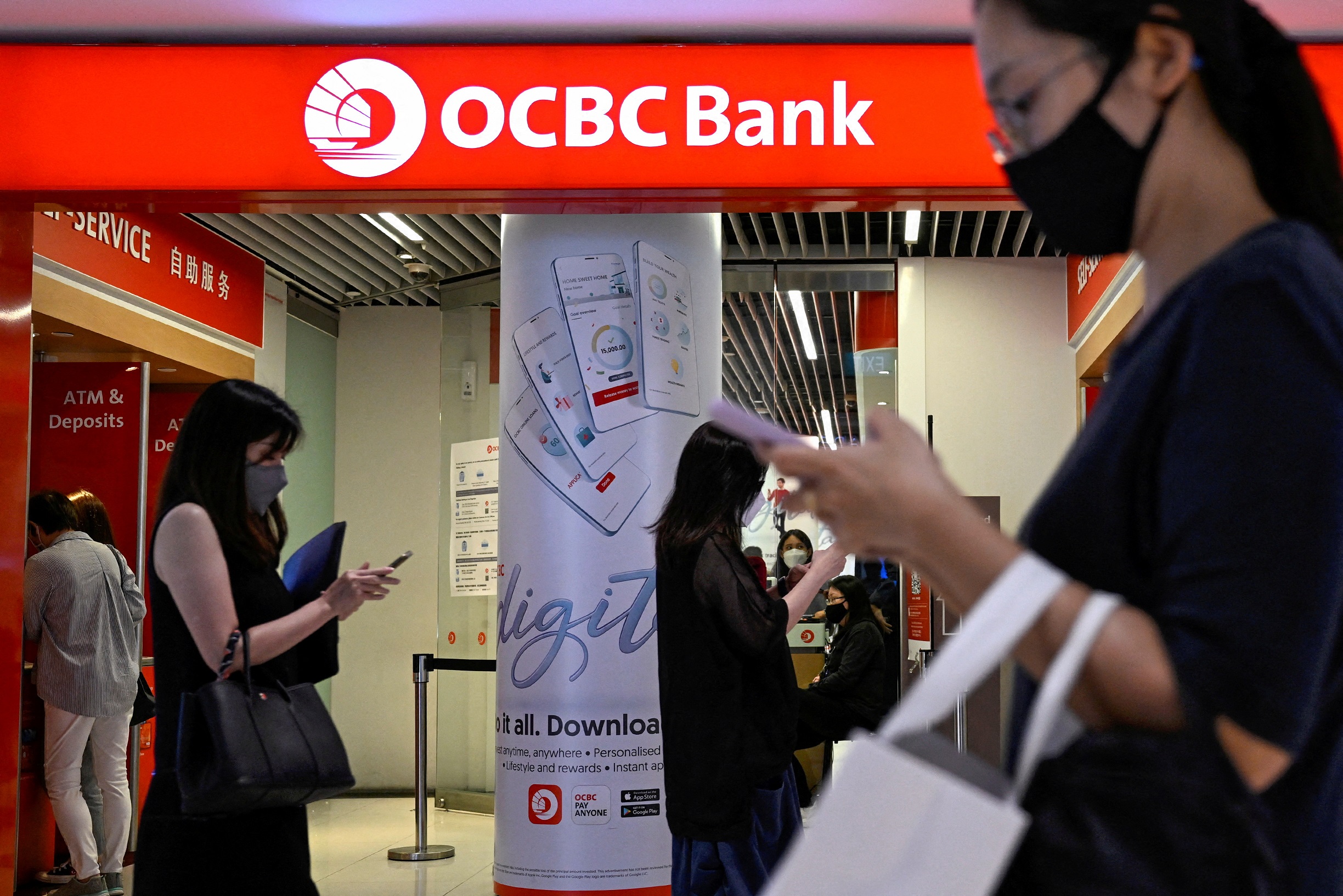 企業放榜｜OCBC中期多賺6.6% 增派息