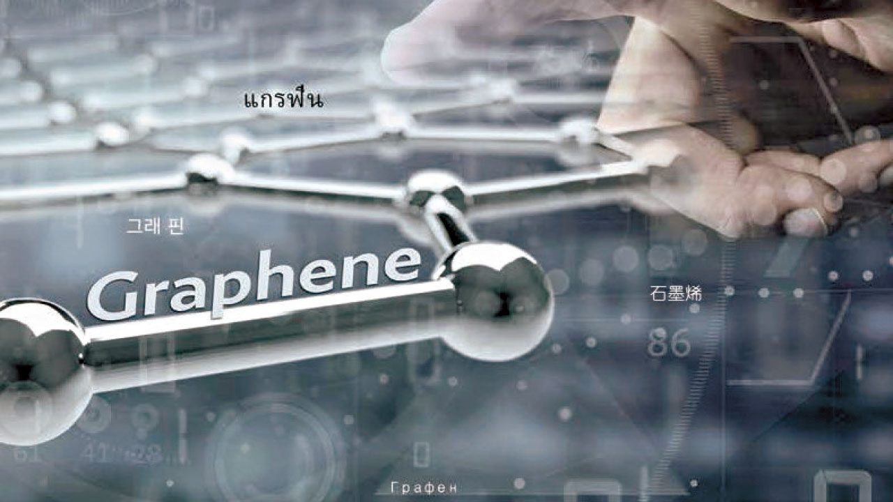 港概股美國喪炒和烯石上市