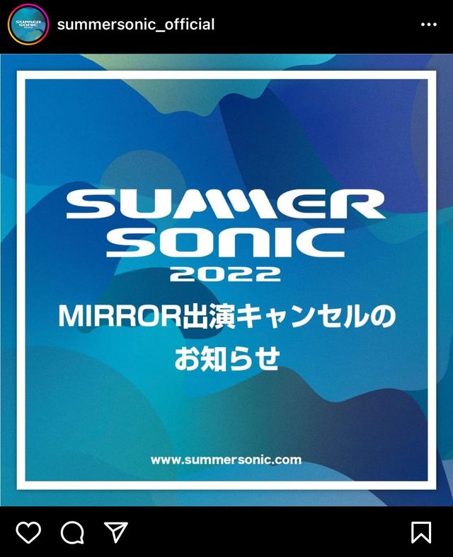 MIRROR演唱會意外｜SUMMER SONIC官方宣布12子辭演東京音樂祭