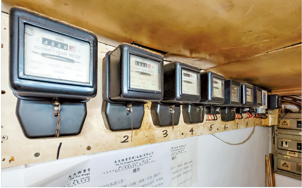 打擊劏房濫收水電費 政府可向業主索帳單資料