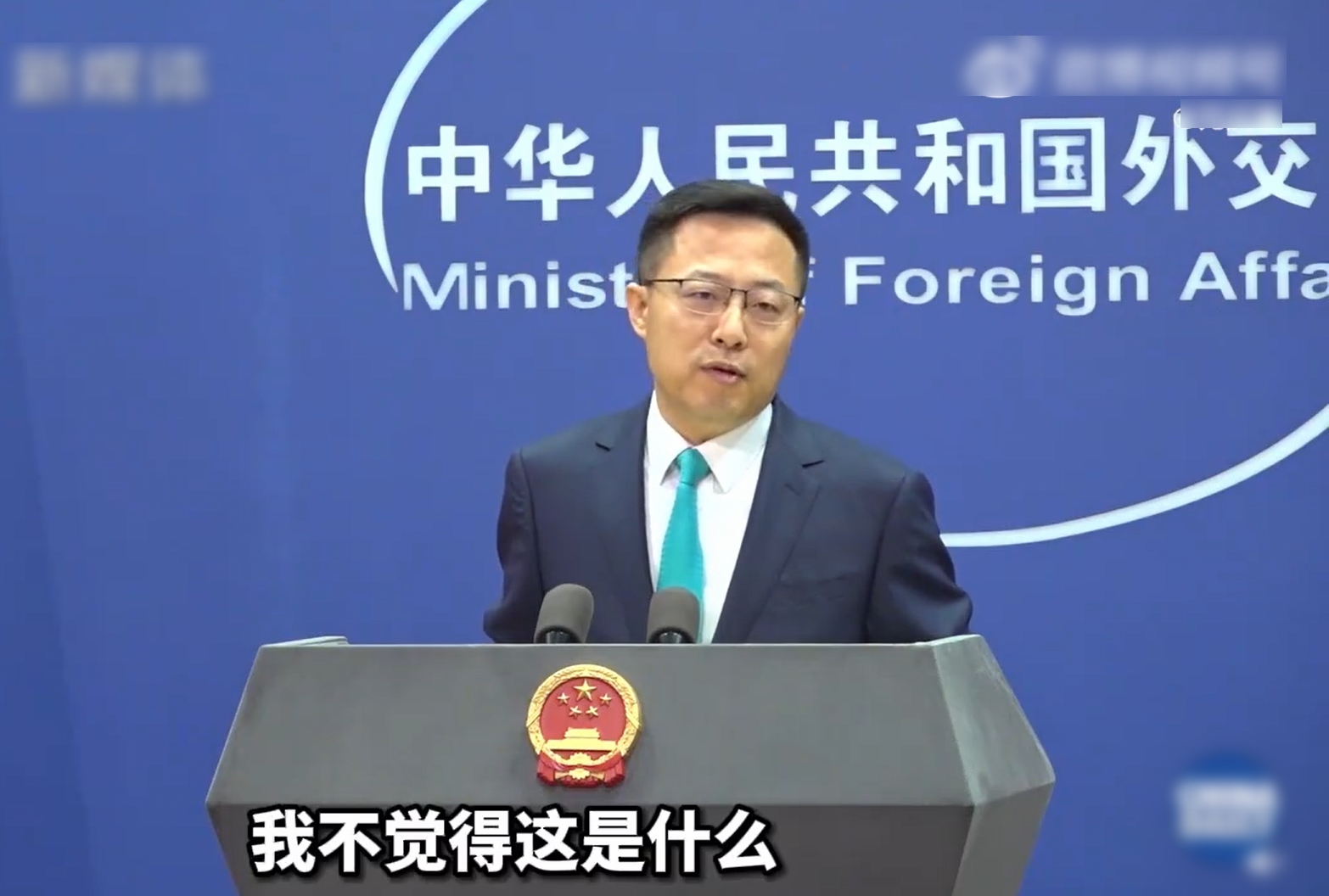 趙立堅表示，大陸無人機飛到金門，不值得大驚小怪。(互聯網)