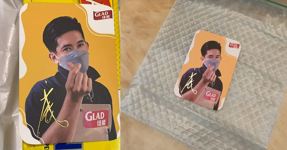 威威簽名閃卡無人想要 網民湧到密實袋公司留言要求退貨