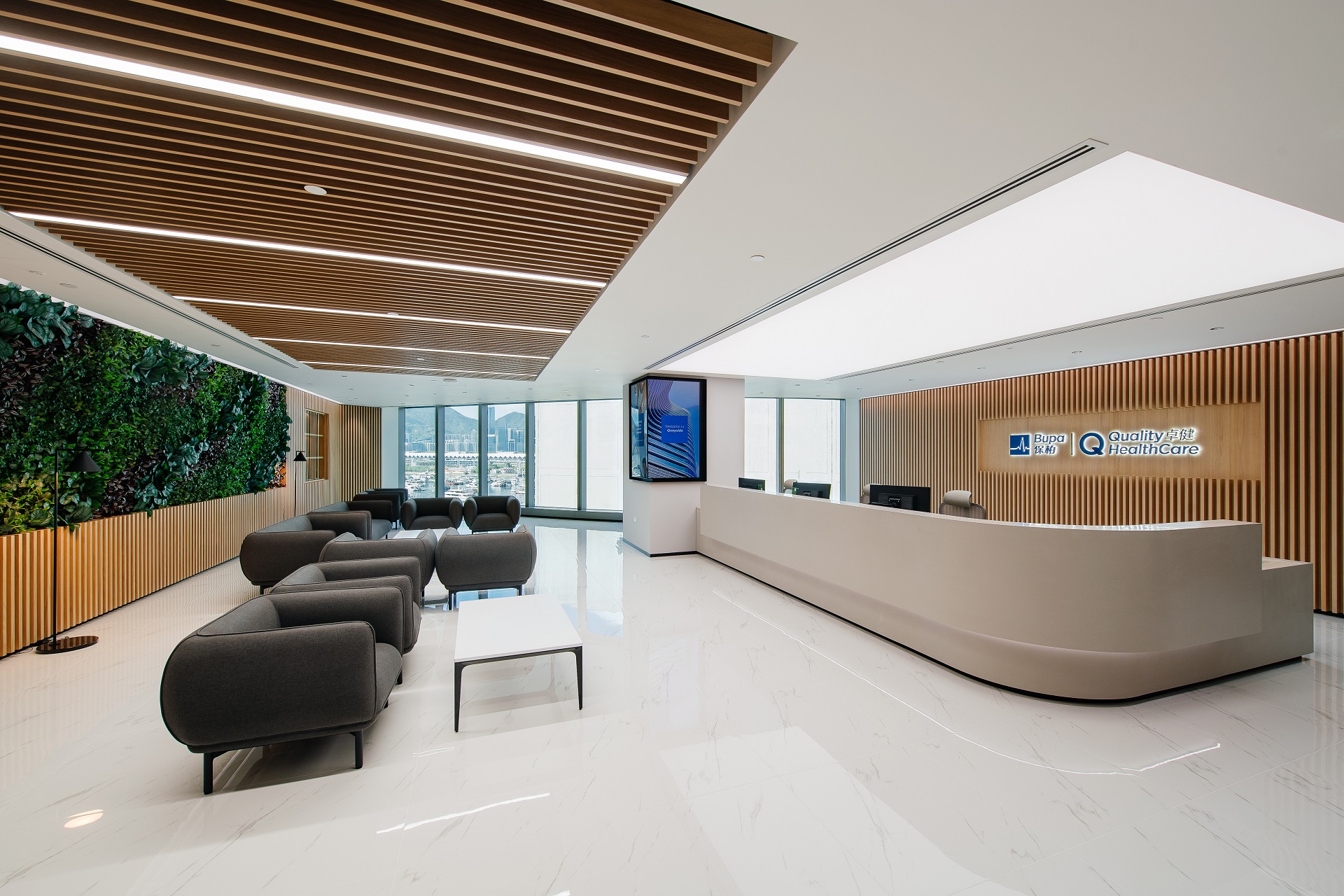 品牌合體丨保柏香港總部移師九龍東海濱匯 結合卓健醫療協同效應 促轉型發展