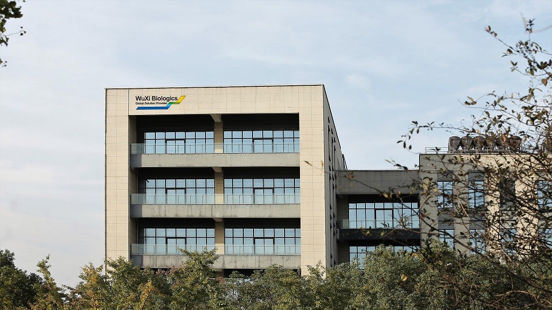 藍籌放榜｜藥明生物中期多賺38% 不派息