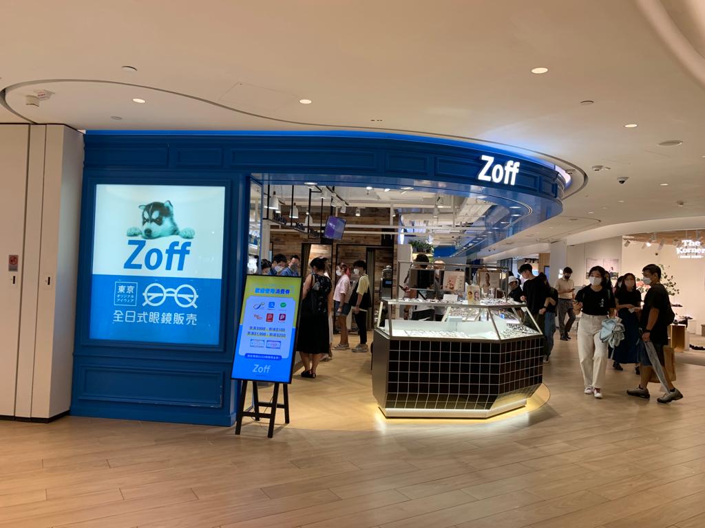 企業放榜｜利亞零售中期少賺27% 派息不變