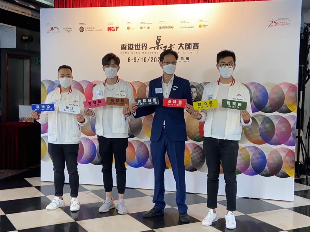 桌球｜奧蘇利雲、沙比等世界前六球手雲集紅館   世界桌球大師賽10月將以氣泡形式舉行