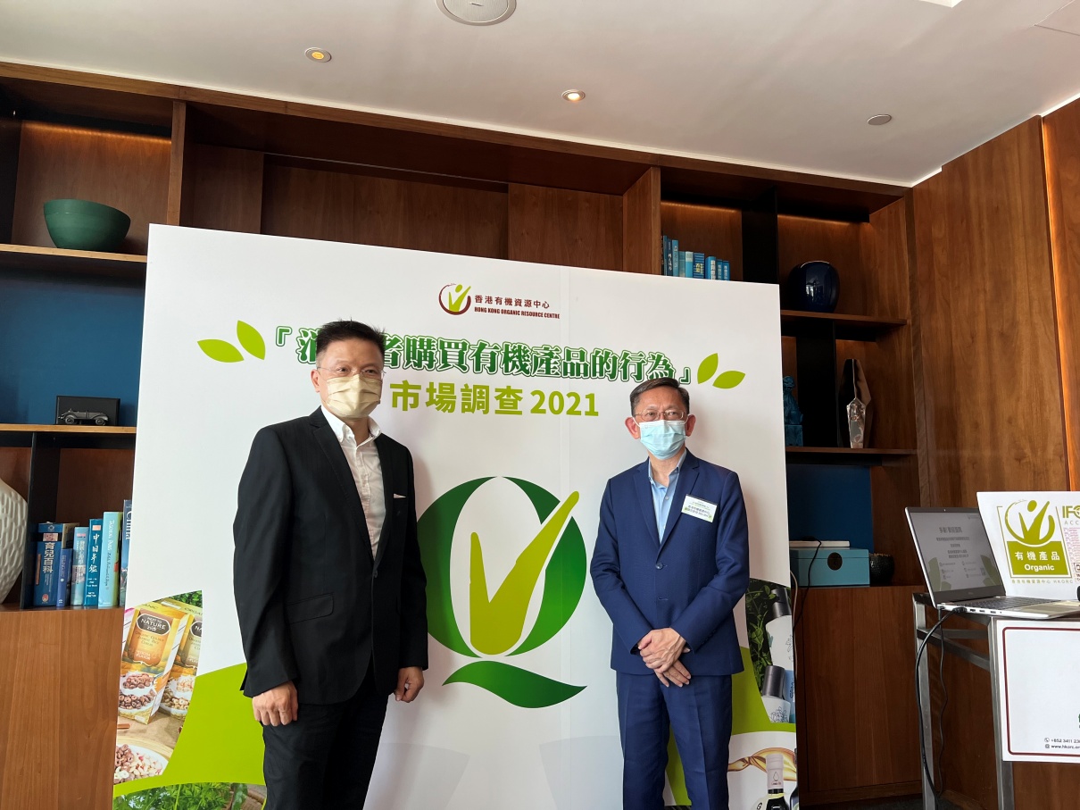 七成半曾購買有機食品創新高   記住3標籤不等同有機產品