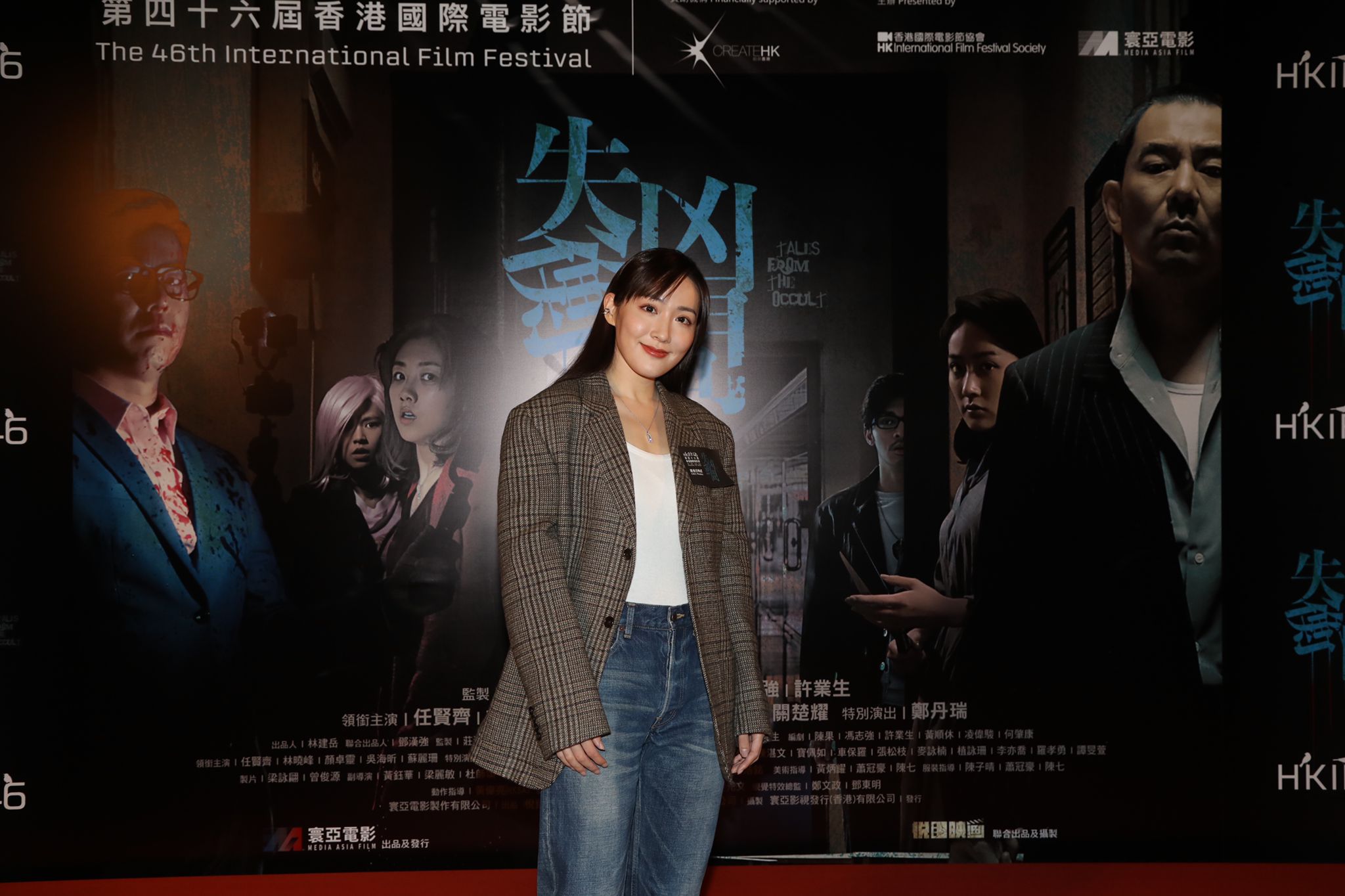 吳海昕演驚慄新片《失衡凶間》 出席首映禮見影迷