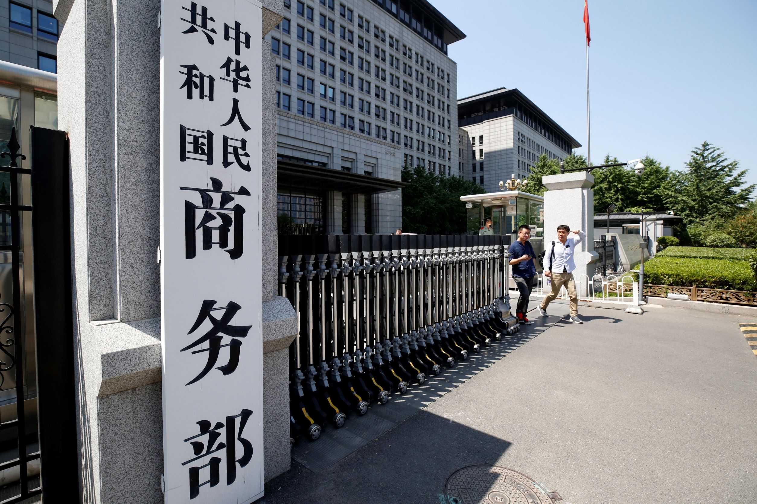 中國首8月FDI增加16%