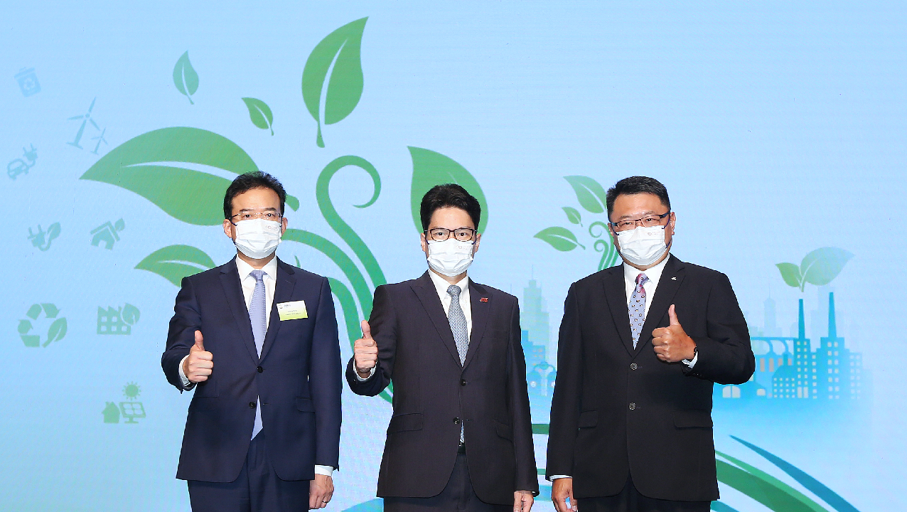 工總及中銀攜手鼓勵企業踴躍參與　中銀香港企業環保領先大獎