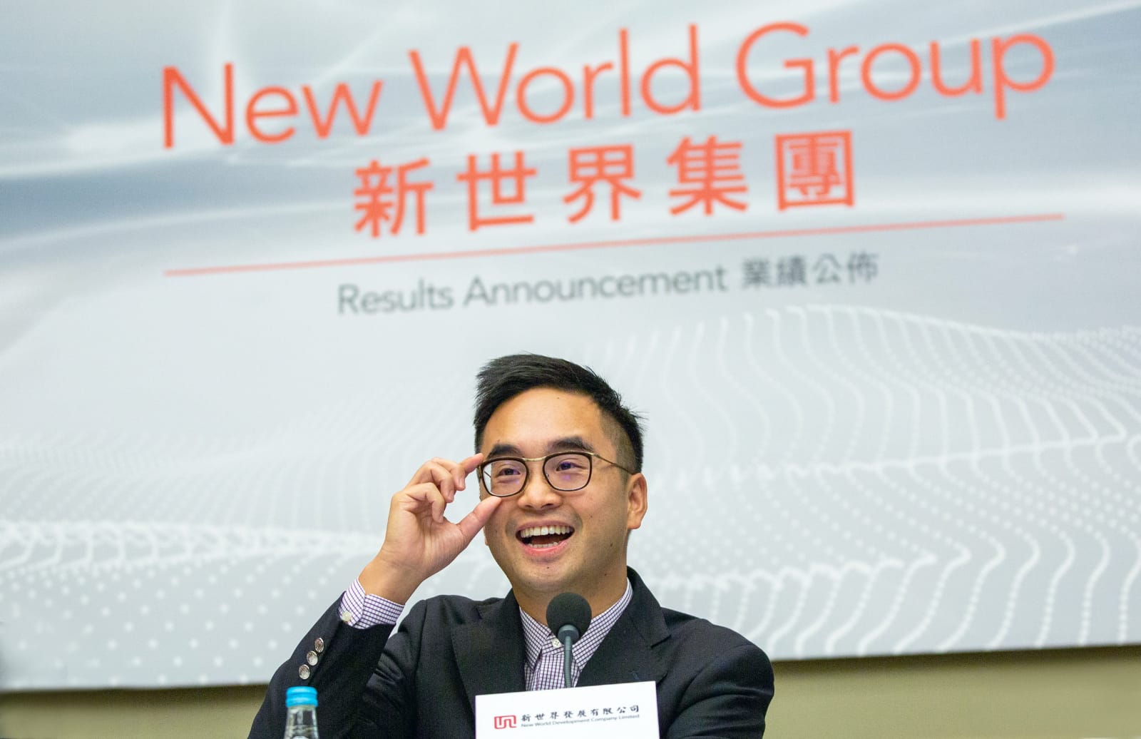 業績之後｜新世界鄭志剛：本港樓市料短期受壓 惟剛需強勁可慢慢復甦