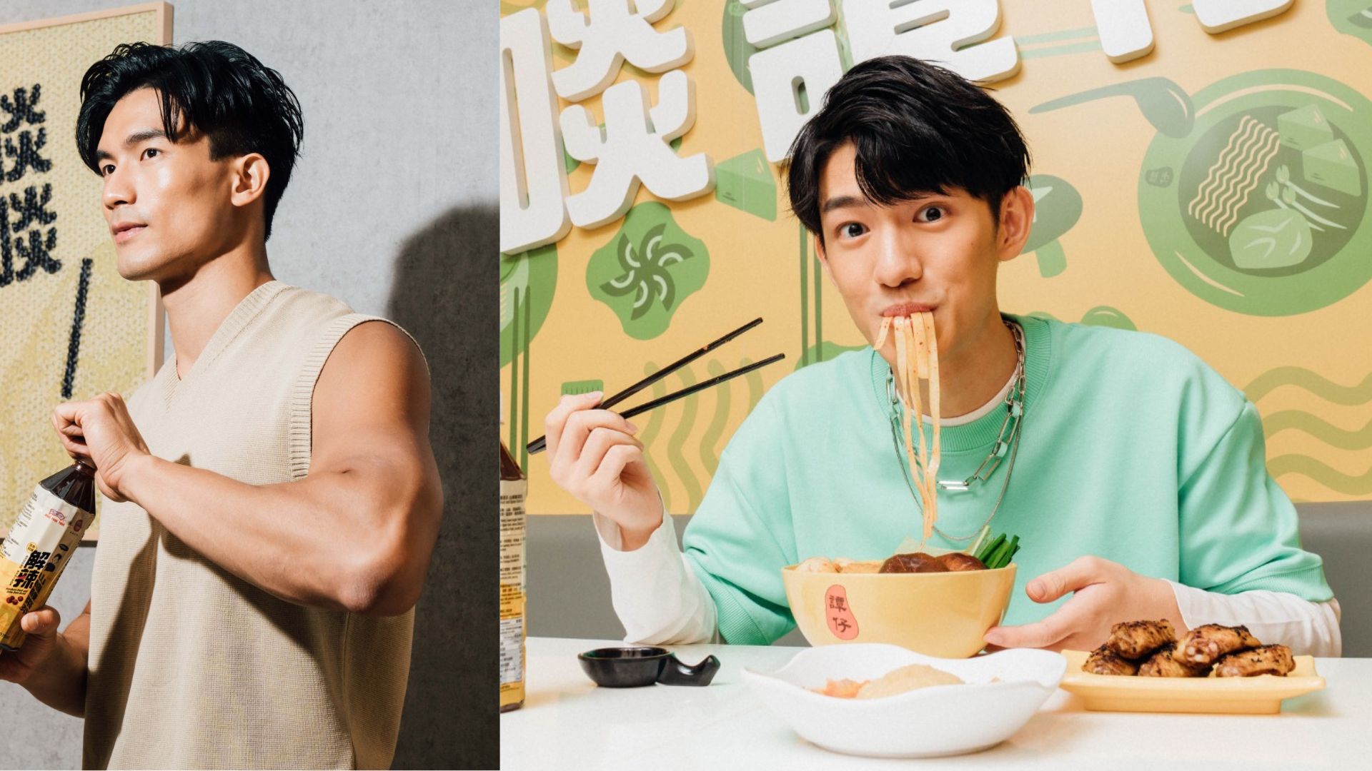 校草「Meaning」王耀宏搶先拍廣告 拉隊入場睇《明日戰記》報答古天樂