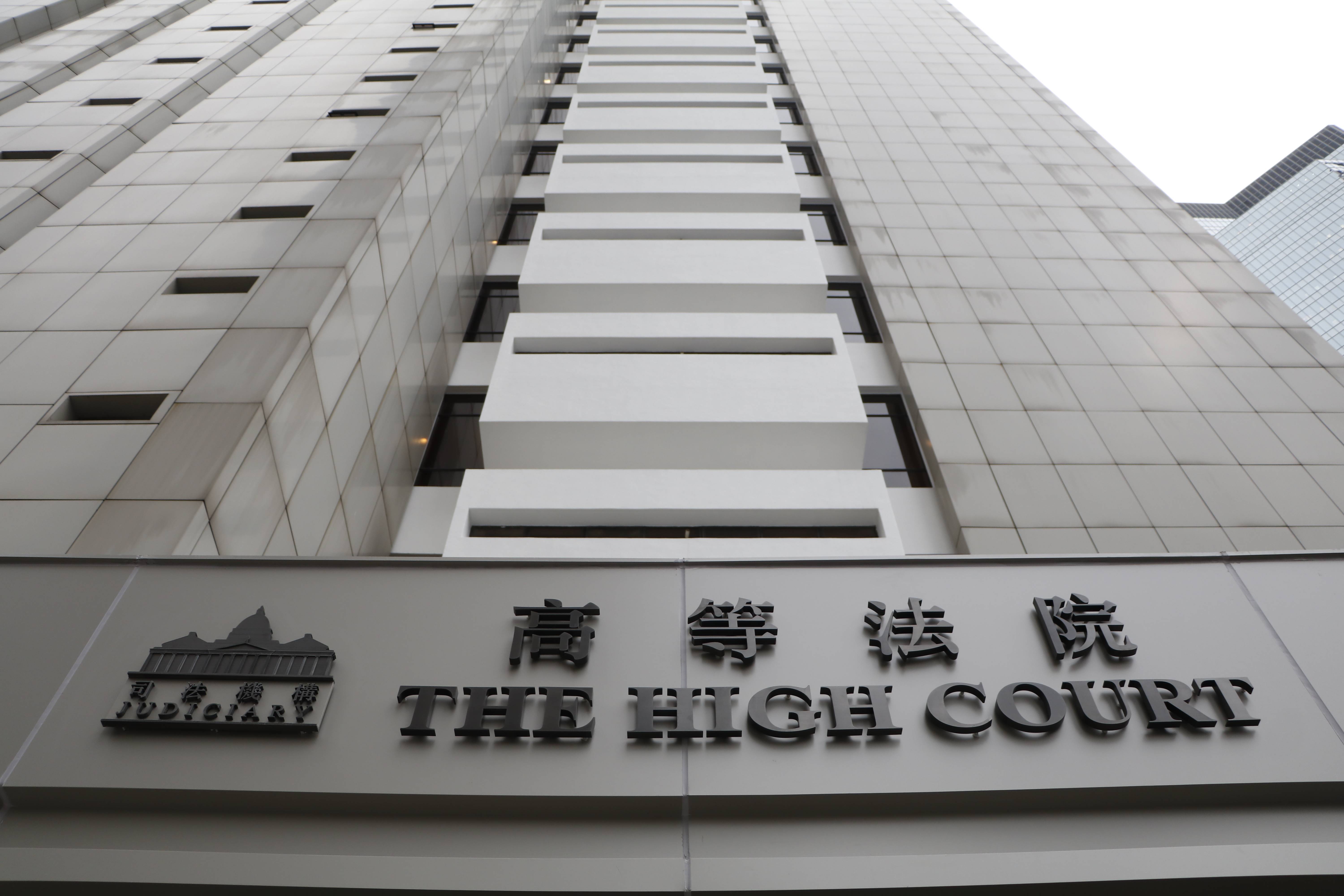 47人初選案｜梁晃維、岑子杰及劉澤鋒擬認罪　高院出席管理聆訊