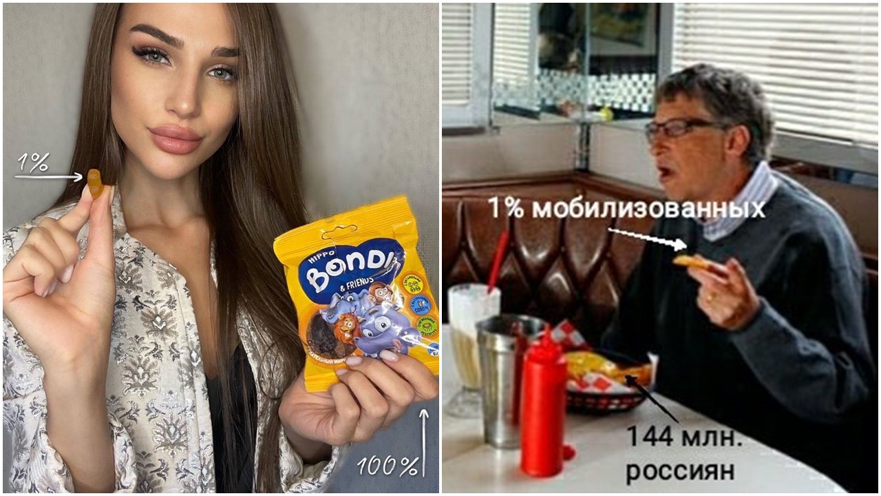 俄動員令宣傳，用軟糖比喻徵兵只是1%「毋須恐慌」。(Twitter)