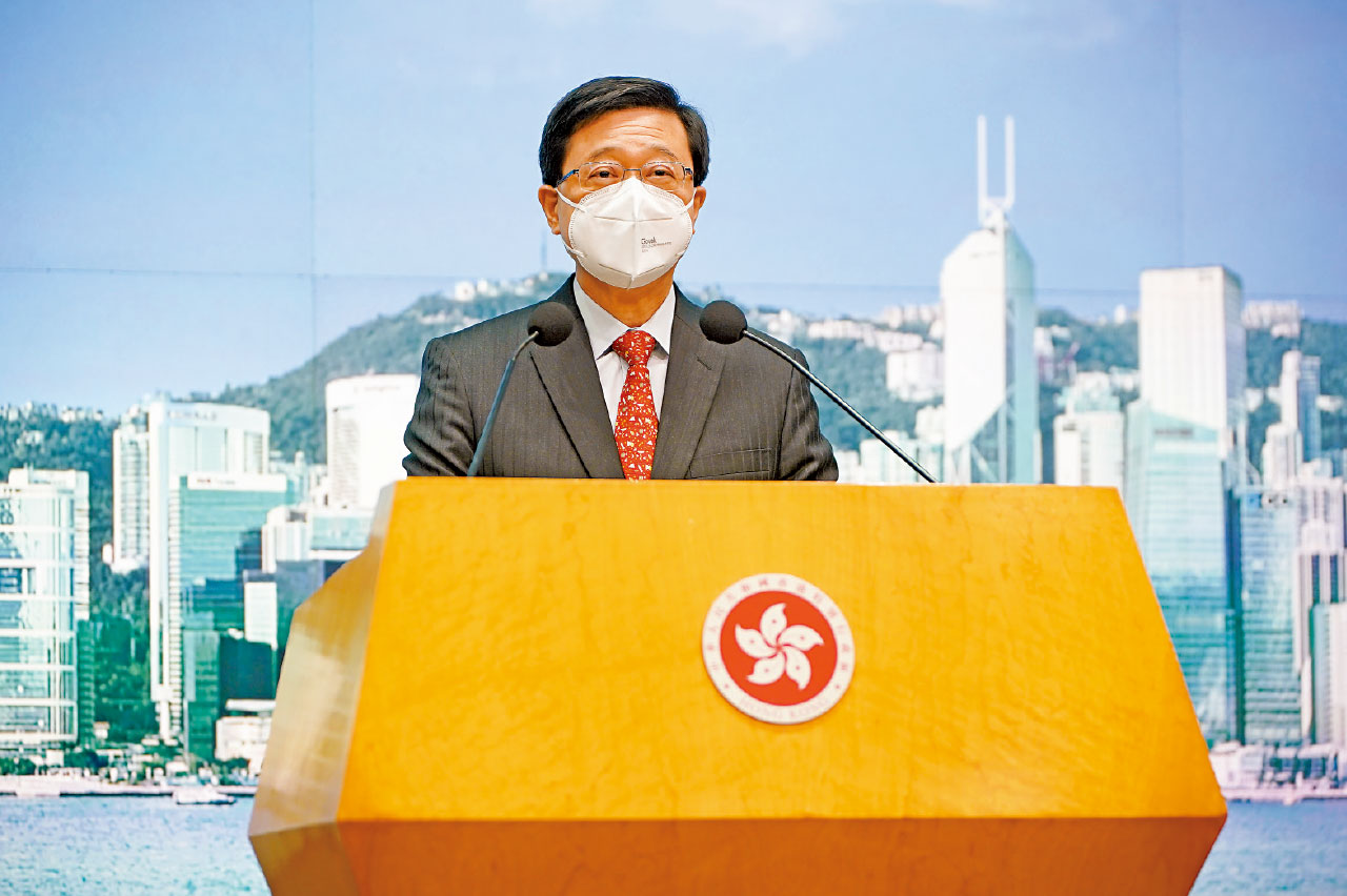 無打針內地客來港 獲臨時疫苗通行證 李家超稱因內地疫情風險全球最低 醫務衛生局：正考慮統一要求